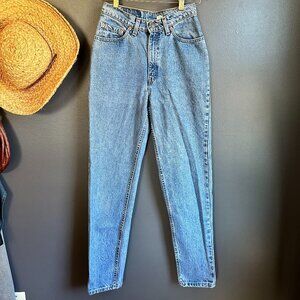 Vintage Levi's 512 Medium Wash High Rise Jeans